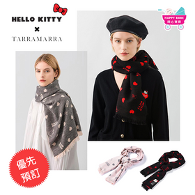 澳洲 UGG ✖ Hello Kitty Wool Scarf 頸巾