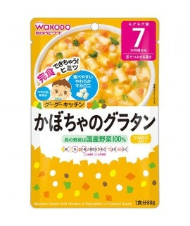 Wakodo 和光堂南瓜通心粉80G - Pumpkin macaroni